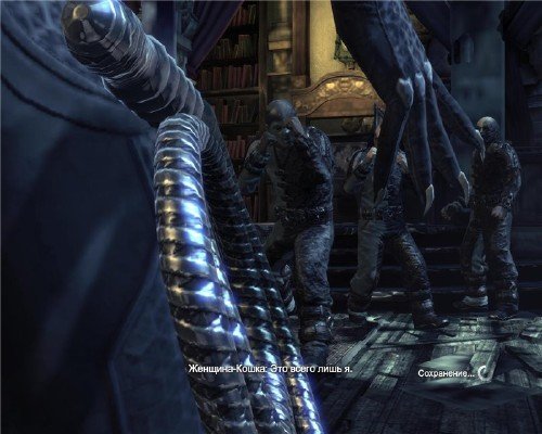 Batman: Arkham City [v 1.03 + DLC] (2011) PC | Repack �� R.G.Packers