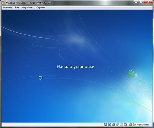 Windows 7 SP1 Russian Activated All-In-One 8 in 1 (28.04.2012/Rus) by Kyvaldiys