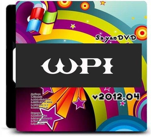 WPI SayanDVD v2012.04