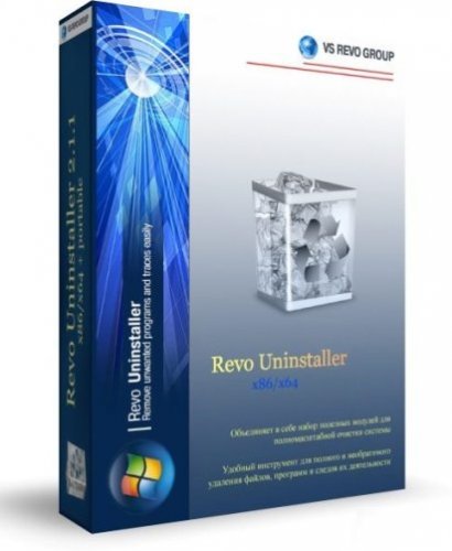 Revo Uninstaller Pro 2.5.8 - �������� ����������