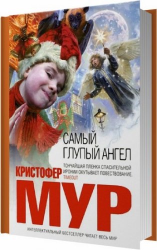 ����� ������ ����� (����������) /2012