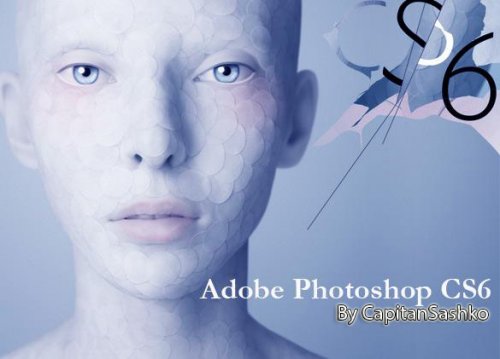 Adobe Photoshop CS6 13.0   