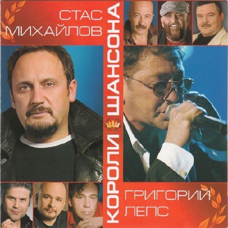 ������ ������� (2011)