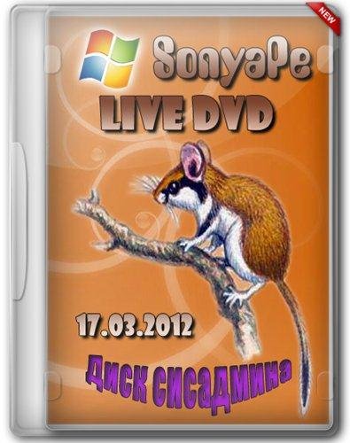 SonyaPe Live DVD 17.03.2012 Rus