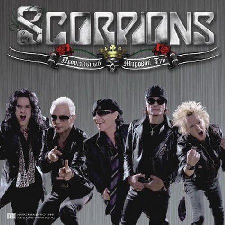 Scorpions - Final Sting: Live in ��������� (2012)