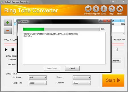 Boilsoft Ringtone Converter 1.04 Build 132 (2012) 