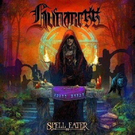 Huntress - Spell Eater (2012)