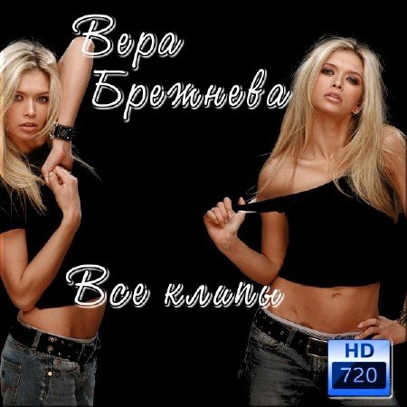 ���� �������� - ��������� ����������� (2008-2012)