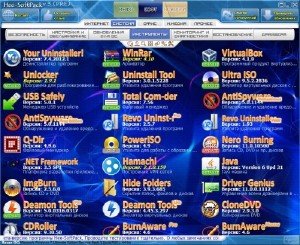 Hee-SoftPack v3.1.1 ������� ��������