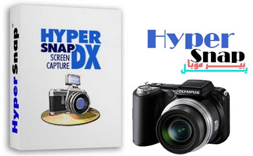 HyperSnap v7.15.0 RU
