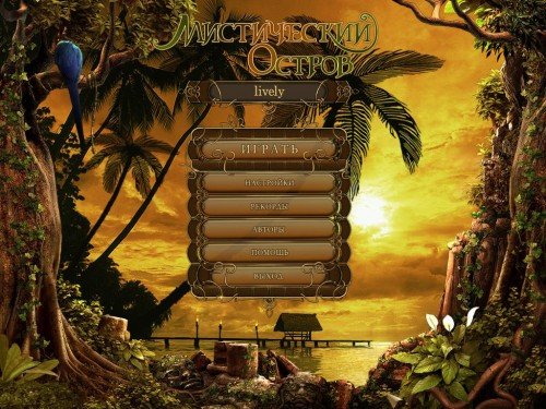 ����������� ������ / Mustical island (2012/PC/Rus)