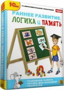 ������ ��������. ������ � ������ (2010/RUS)
