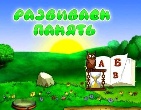 ������ ��������. ������ � ������ (2010/RUS)