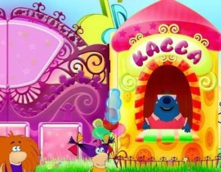 ������ ��������. ������ � ������ (2010/RUS)