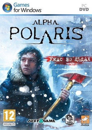 Alpha Polaris: ���� �� ����� (PC/2011/RUS)