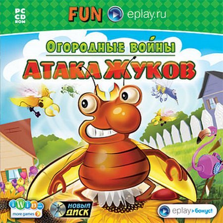 ��������� �����: ����� ����� (2012, PC)