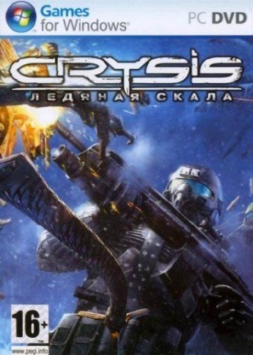 Crysis: ������� ����� / Crysis: Cold Mountain (2008, PC)