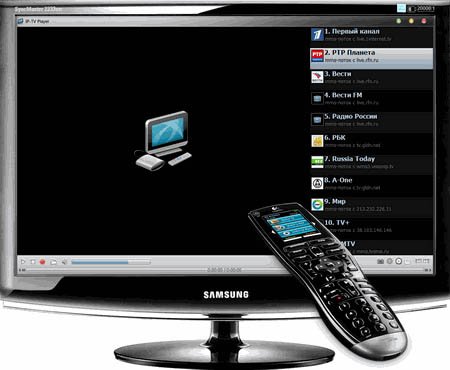 IP-TV Player 0.28.1.8824 