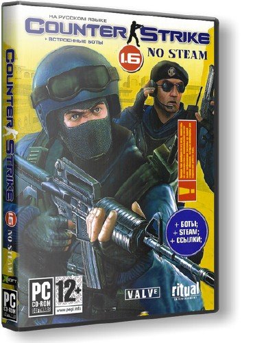 Counter Strike 1.6. v43 ���� ����