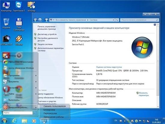 Windows 7 Ultimate SP1 �86 by Loginvovchyk + soft (��� 2012)