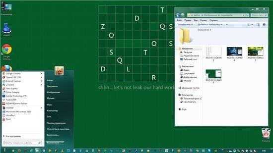 ��������� �� 370 ��� ���������� Windows 7 (��������� 11.05.2012)
