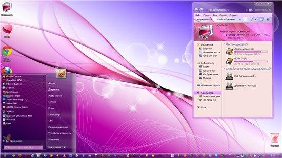��������� �� 370 ��� ���������� Windows 7 (��������� 11.05.2012)