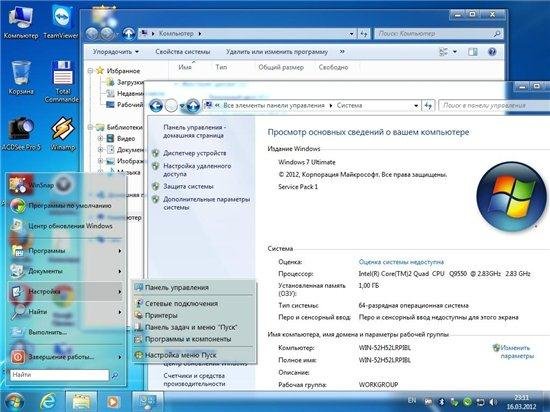 Windows 7 Ultimate SP1 �64 by Loginvovchyk + soft (��� 2012)