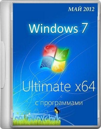 Windows 7 Ultimate SP1 �64 by Loginvovchyk + soft (��� 2012)