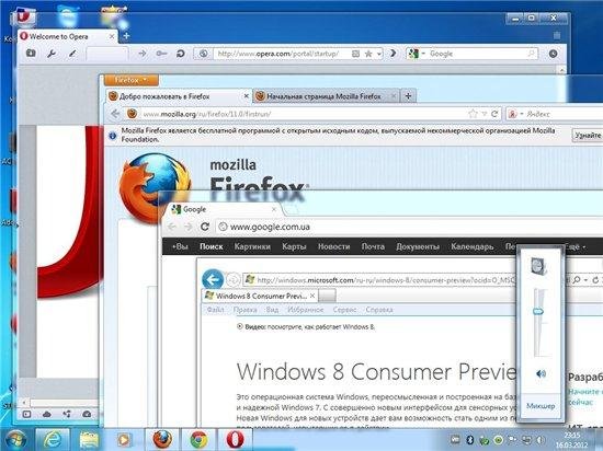 Windows 7 Ultimate SP1 �64 by Loginvovchyk + soft (��� 2012)