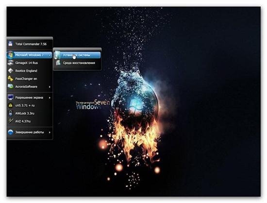 Windows 7 Ultimate (x86/x64) AUZsoft Horror v.16.12