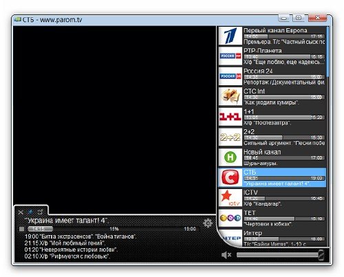 Player Parom TV v1.0 beta + Portable (2012) �������