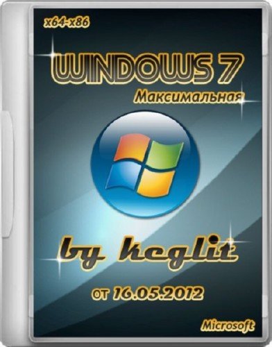 Windows 7 SP1 ������������ by keglit v.2.0 �� 16.05.2012 (RUS)