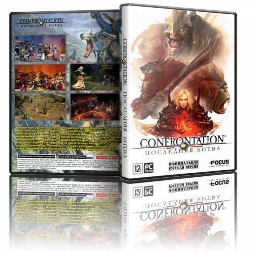 Confrontation (2012/PC/RePack/Rus) by R.G. BoxPack
