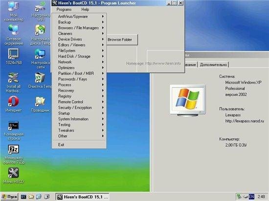 RusLiveFull DVD by NIKZZZZ 07.04.2012 Mod + Hiren BootCD 15.1 Full Mod (Rus by lexapass)+USB
