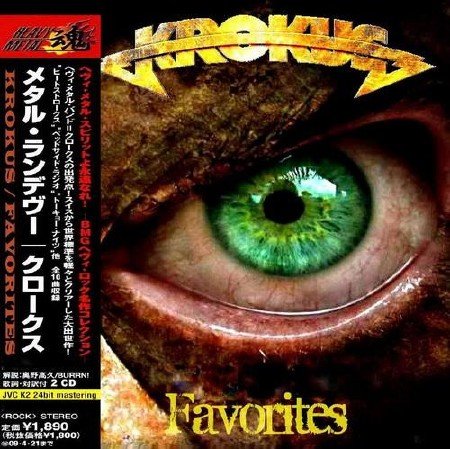 Krokus - Favorites (2012)