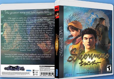 Shenmue (PC/2010/Emul/RePack) 