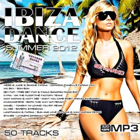 Ibiza Dance Summer (2012)