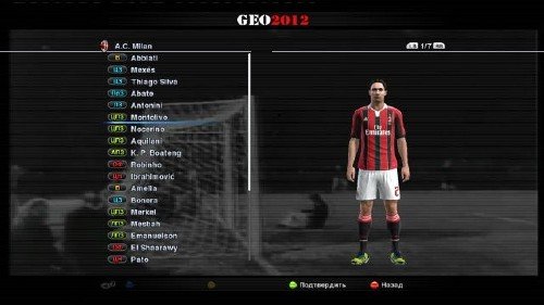 Geo 2012 Final Version 3.0 (PES 2012/RUS)+Patch 