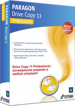 Paragon Drive Copy 11 Pro 10.0.16.12846 Portable