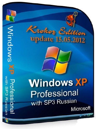 Windows XP Pro SP3 Final 86 Krokoz Edition (15.05.2012)