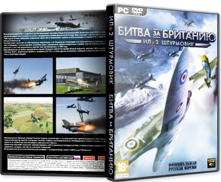 IL-2 Sturmovik: Cliffs of Dover (PC/Steam-Rip ��������)