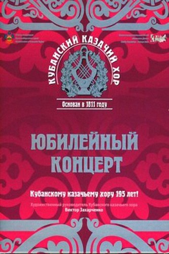 ��������� ������� ���. ��������� ������� (2007) DVD5