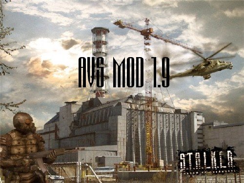 AVS 1.9 (S.T.A.L.K.E.R. Shadow of Chernobyl) (1.9/RUS)