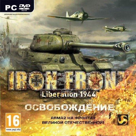 Iron Front: Liberation 1944 (2012/ENG/L)