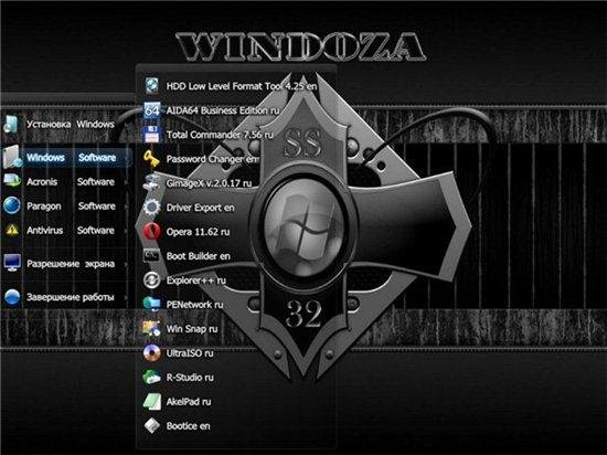Stop SMS Live CD ("SS"32) v.2.5.27 (2012/RUS)