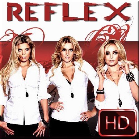 Reflex - ����� (2012)