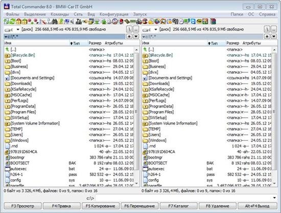 Total Commander 8.0 Final x86/x64 [MAX-Pack 2012.5.4]  28.05.2012 +  