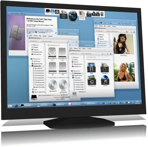 Soft7 Skin Pack 1.0 for Windows 7 x86/x64