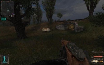 S.T.A.L.K.E.R.: Shadow Of Chernobyl - OGSM+Arsenal Edition Full v.2.3.1 (Repack by SeregA_Lus) 2010
