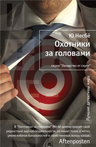 � ����� - �������� �� �������� (����������)
